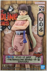 2025年最新】GRANDLINE SERIES ワノ国 SHINOBUの人気アイテム