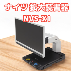 AV機器 PC ゲーム カメラ