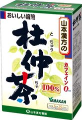 2個セット　賞味期限25年10月【激安在庫処分※商品の説明をご確認ください】山本漢方製薬 杜仲茶100% 3gX20H 【2個セット】4979654024280