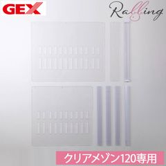 Item thumbnail for item aa7958a2-e4c2-4c76-920f-df4b68389c04