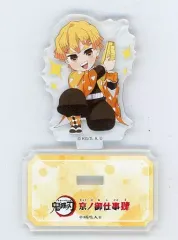 【中古】アクリルスタンド・アクリルパネル 我妻善逸(ノーマル) 「鬼滅の刃×東映太秦映画村 京ノ御仕事 肆 ～夏の特別水練～ トレーディングアクリルスタンド」