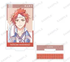 【中古】アクリルスタンド・アクリルパネル 斑尾巽 「アイ★チュウ トレーディング Ani-Art aqua label アクリルスタンド ver.B」