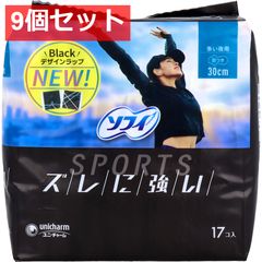 Item thumbnail for item 9465f4f6-6b02-411b-aa98-ab526d091fc6