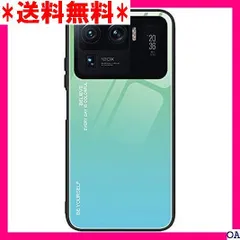 2023年最新】xiaomi mi 11 ultraの人気アイテム - メルカリ