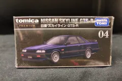 トミカ スカイライン GTS-R 1998 オーストラリア ツーリングカー トミカ スカイライン GTS-R 1998 オーストラリア ツーリングカー