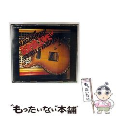 中古】 背中は健康のバロメーター / 丸茂 真 / 山手書房新社