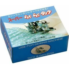 Item thumbnail for item 26e55c24-c7da-4352-8c07-6f514b74837a