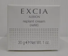 EXCIA リプラントクリーム サンプル60包 アルビオン エクシア リプラント クリーム｜紹介記事｜キレイエ