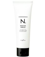 ナプラ エヌドット N. モイスチャーハンドゲル(80g)