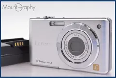 2025年最新】dmc-fs7の人気アイテム - メルカリ