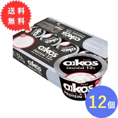 コストコ ダノン オイコス プレーン 113g × 12個入 ヨーグルト 脂肪0 砂糖不使用 oikos 冷蔵便