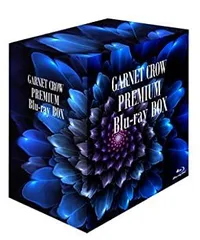 2024年最新】garnet crow premium boxの人気アイテム - メルカリ