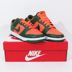 2024年最新】dunk low green orangeの人気アイテム - メルカリ