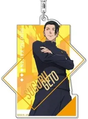 【中古】キーホルダー 2.夏油傑 アクリルキーホルダー 「呪術廻戦 懐玉・玉折」