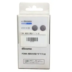 Kyoex - Shop Buy Docomo Fujitsu F-07C Cradle Docking Station F01