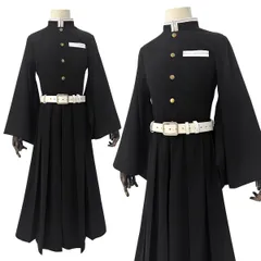 時透無一郎コスプレセット 時透 無一郎】 コスプレ 衣装セット 鬼滅の刃 ハロウィン セット