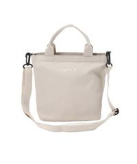 Milky pile tote bag with chouchou - メルカリ