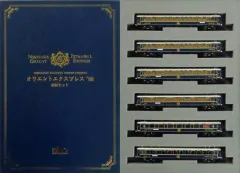 【中古】鉄道模型 1/150 オリエントエクスプレス’88 6両増結セット [10-562]のサムネイル