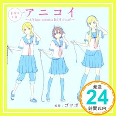 Item thumbnail for item 03109f83-6ac7-4de6-a10c-8a6ee7a74dee