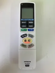 2025年最新】IR-A05HSの人気アイテム - メルカリ