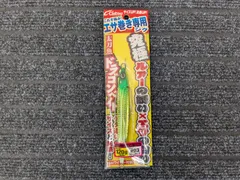 OWNER オーナーばり カルティバ タチウオジグ 太刀魚 ドラゴンベイト 120g グリーンチャート DB-120のサムネイル