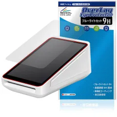 Square Terminal スクエアターミナル 本体のみ　ユーズド Square Terminal | スクエアターミナル | Squareショップ