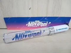 2025年最新】ホロスターズ ペンライトの人気アイテム - メルカリ