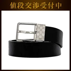 グッチ ベルト ブラック 146426 美品 91cm レザー 中古