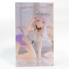 ロシデレ Desktop Cute フィギュア アーリャ 猫耳ルームウェア 時々ボソッとロシア語でデレる隣のアーリャさん Desktop Cute