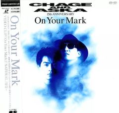 アニメ On Your Mark CHAGE&ASKA LD LD】CHAGE and ASKA On Your Mark - メルカリ