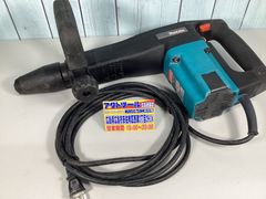 ◇マキタ(makita) 電動ハンマ HM1100C