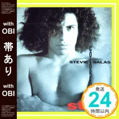 ㊱スティーヴィー・サラス cd 13タイトルセット