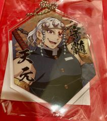 鬼滅の刃　遊郭編　宇髄天元　アクリルチャーム