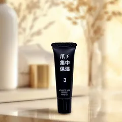 【メール便配送】アスリートネイル パーフェクトネイルオイル(ネイルオイル 爪 保湿 保護 ケア 自爪 乾燥 うるおい 甘皮 ツメ 塗布 ネイルマッサージ 指先 爪のケア 指先ケア きれい つめ 指 手 足 男性 女性 セルフケア)のサムネイル