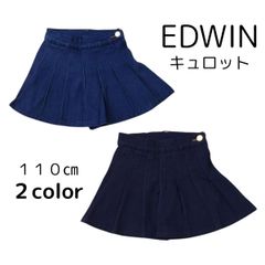 エドウィン/EDWIN　MissEDWIN　ミスエドウィン　キュロット　デニム　紺　濃紺　110㎝　EJG14
