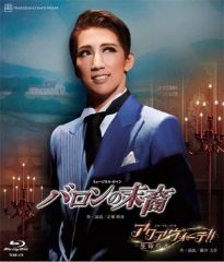 OSK日本歌劇団 大阪ラプソディ Blu-ray - メルカリ