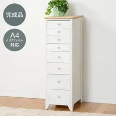 2026年最新】チェスト おしゃれ 白 アンティークの人気アイテム - メルカリ