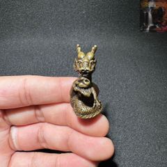 Item thumbnail for item 0b35c6eb-8524-4764-945b-9a225ed1e941