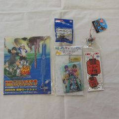 科学忍者隊ガッチャマン キーホルダー 3種セット - メルカリ