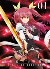 Amazon | キャラクターカードボックスコレクション 落第騎士の