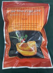 どこよりも格安にしました‼️✨美味✨フォアグラオアエスカロップ45-55g ハンガリー産　冷凍品