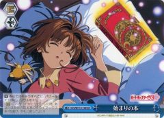 [중고] Weiss Schwarz CCS/W113-100[CR]: 시작의 ​​책