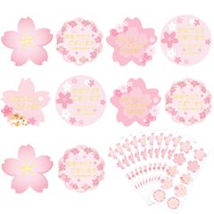 【迅速発送】METBOU 桜 シール 100枚 おめでとうございます シール ギフトシール さくら 金箔押し 卒業 プレゼント ラッピング シール 卒業祝い 入園祝い 40mm×40mm