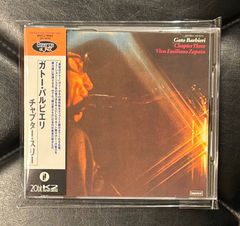 【帯付きCD】ガトー・バルビエリ「チャプター・スリー」Gato Barbieri ラテンジャズ
