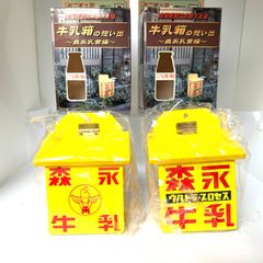 BANDAI - ライダー怪人シリーズ『仮面ライダーアギト』より限定品2体含む全7種 BANDAI - ライダー怪人シリーズ『仮面ライダーアギト』より限定