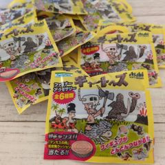 アサヒ　はじめ人間ギャートルズ　ファスナーアクセサリー　フィギュア　チャーム ASAHI　ギャートルズ　コレクション　あ1.34