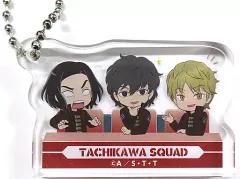 【中古】キーホルダー 太刀川隊 観戦席キーホルダー 「ワールドトリガー エンタメくじ3」 観戦席キーホルダー賞