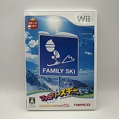 ファミリースキー　Wii　[ゲームソフト]　2508-DZon-297