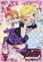 2025年最新】天宮りずむの人気アイテム - メルカリ