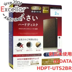 2023年最新】I-O DATA HDD ポータブルハードディスク 3TB USB3.0バス